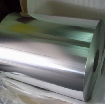 Papier aluminium d'emballage pharmaceutique 8011