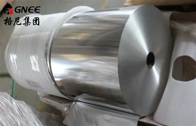 Aluminum Foil Jumbo Roll Price