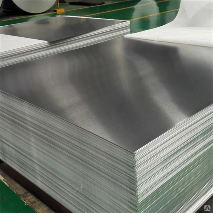 Feuille d'aluminium 5005