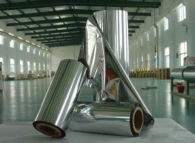 1145 Feuille d'aluminium