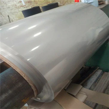 BOBINE ALUMINIUM EPAISSEUR 3MM 1050