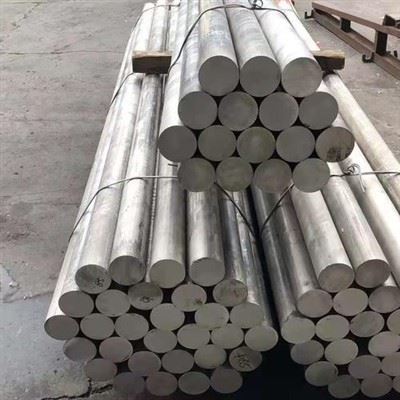 Barres rondes en aluminium 2014